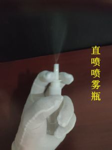 Xịt Rượu Cồn Di Động