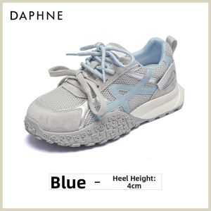 Daphne | Thick Sole Ballet Training Casual Shoe Breathable Versatile