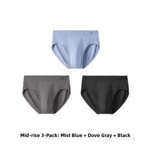 Ubras | Breathable Antibacterial Mens Briefs