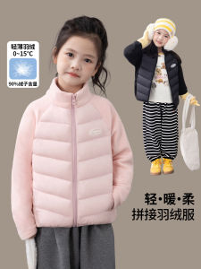 Lightweight Padded Jacket for Girls Boys Inner Vest Fleece Lined down Coat Children School Uniform Inner Wear Cotton Lining