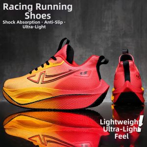 CVPAJ | Soft Bottom Shock Absorption Carbon Plate Ultra Light Breathable Running Shoes