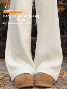 YAYANGREN | Warm Insulated Small Size Loose Straight Leg Trousers