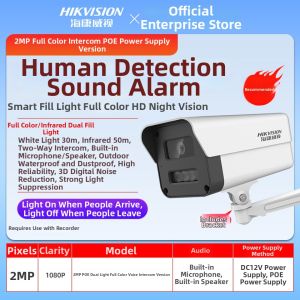 Hikvision | Outdoor Waterproof Full Color HD PoE Security Camera 4MP