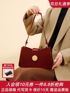 Red Commuter Wedding Womens Bag Luxury Underarm Crossbody Bag Elegant Polyester Lining Zipper Closure Soft PU Leather Handbag