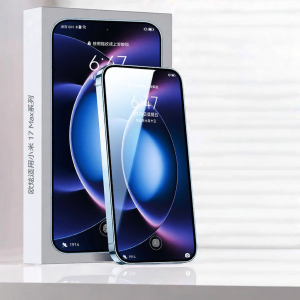 OUXUAN | Anti-Blue Light Anti-Glare Shockproof Phone Screen Protector