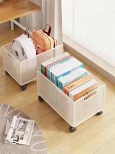 evesigar | Large Capacity Mobile Book Storage Box