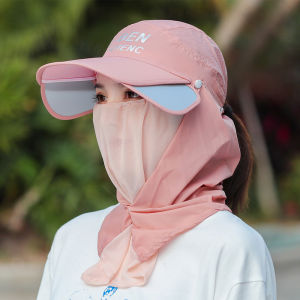 Sun Protection Face Cover Breathable Baseball Cap for Outdoor Cycling
