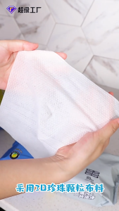 800 แผ่น ทิชชู่เปียกห้องครัว กระดาษเปียกทำความสะอาดครัว มีน้ำยาในตัว กลิ่นเลมอน ผ้าหนาแผ่นใหญ่ 80 แผ่น/แพ็ค ขจัดคราบมัน เช็คเครื่องต่างๆในครัว