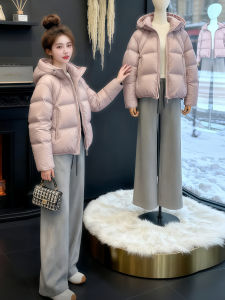 Shalldoer | Warm Thick Down Cotton Coat