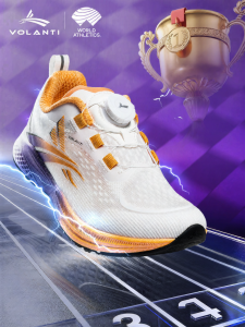 VOLANTI | Kids Breathable Cushioning Arch Support Running Shoes