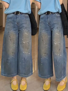 XIANGHOUMINCHU | Retro Blue Crop Flared Denim Pants Thin 9 Points