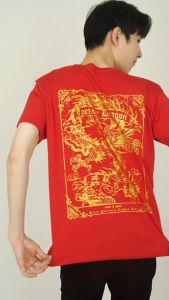 Forest CNY Round Neck Printed Men / Kids Tee | CNY 2024 Dragon Family T-Shirt - 23897 / FK20246