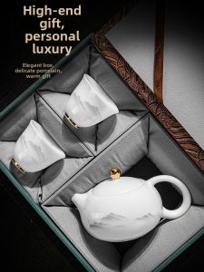 XIANGYE | Premium Gift Set Ceramic Tea Set 1 Teapot 2 Cups