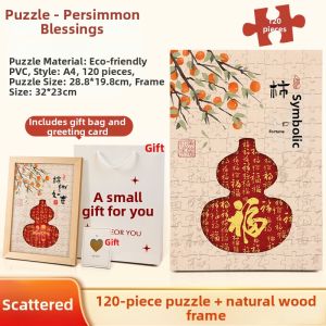 YOULEMEI | Custom DIY Wooden Puzzle 120 Pieces