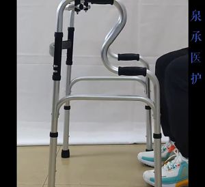 Heavy Duty Walking Aid with Adjustable Plastic Chair Black Adult Walker Multi-functional foldable stainless steel Walking Aid aids Crutches Canes Toilet Armrest  adult walker