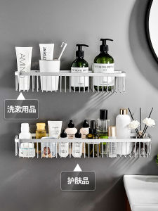 Bathroom Wall Mounted Shower Caddy Suction Cup Shower Room Toiletries Storage Rack Space Saving Bathroom Organization Holder