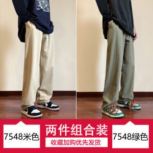 Pure Cotton Straight Leg Casual Pants Mens Autumn Trendy Wide Leg Long Trousers Teenage Solid Loose Floor-Length Fleece Lined