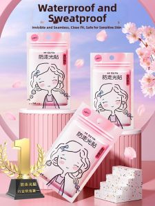 Anti-peep Breast Coverage Adhesive