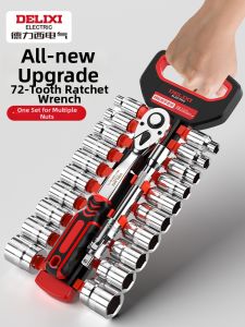DELIXI Electric | Bộ Dụng Cụ Đa Năng Mỏ Lục Giác