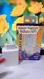 Batok Adapter SAM Galaxy A04 180W Super Vooc Support Fast Charging