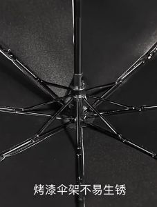 Payung Tabir Surya Anti UV & Payung Dewasa Lipat Korea Umbrella