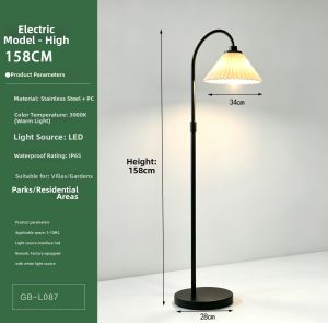 GAOBIGEGE | Waterproof Atmosphere Creating Outdoor Floor Lamp