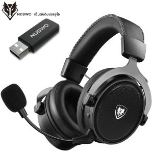 หูฟังไร้สาย NUBWO G07 สำหรับเล่นเกมบนพีซี PS4 PS5 ความถี่ 2.4GHz ลดการดีเลย์สูงสุด ระบบเสียงสเตอริโอคุณภาพสูง HIFI พร้อมไมโครโฟนตัดเสียงรบกวน