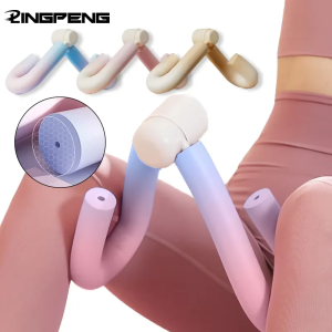 W21 Thigh Master Home Fitness Equipment Workout Equipment Of Arms Inner Thigh Toners Master Trimmer Thin Body Leg Exercise Equipment