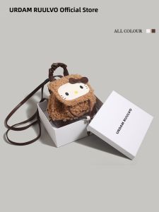 URCDN RDALVO | Cute Kitty Mini Small Faux Fur Backpack