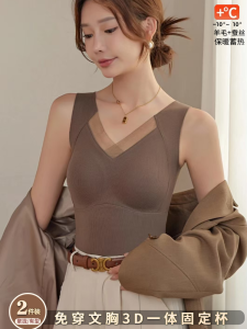 Womens Wool Silk Warm Vest Thickened Fleece Lined Integrated Design with Chest Pad Autumn Underwear Inner Wear Commute Style
