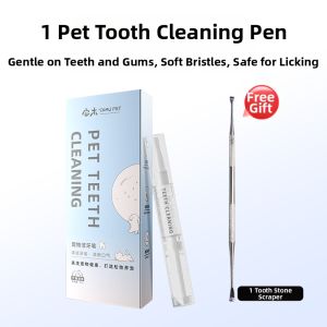 KOJIMA | Plaque Removing Toothbrush for Pets