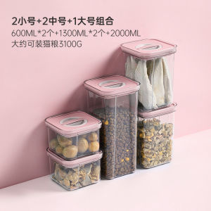 Cat Food Storage Bucket Sealed Moisture-Proof Dog Food Sealed Tank Food Storage Box Vacuum Packing Bags Pet Snack Storage Box