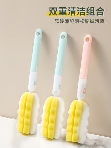 Long Handle Large Sponge Cup Cleaning Brush