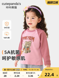 Pure Cotton Long Sleeve Baby T-Shirt Spring Autumn Lightweight Base Shirt for Boys And Girls Cartoon Design Antibacterial