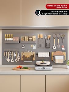 Auzzo | Magnetic Wall Organizer Board