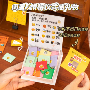 Handmade Surprise Gift Set Friend Emotional Box DIY Creative Card Material Unique Mood Notes Sticky Notes for Best Friend