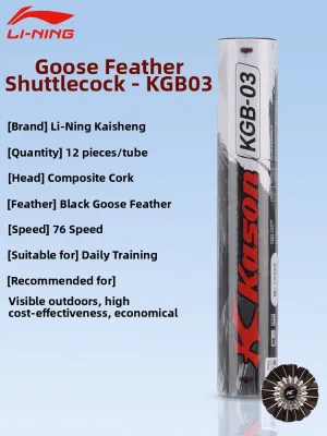 Li-Ning | Goose Feather Durable Indoor & Outdoor Badminton