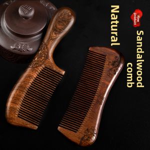 CMGF | Sandalwood Comb For Women Long Hair Massage Wide Teeth Portable