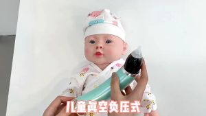 Máy Hút Mũi Tự Động 5 Cấp Độ Hàng Nhập Khẩu