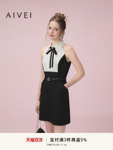 Aivei Hepburn Style Color Block Neckline Dress Elegant Intelligent Main Character Short Skirt X Shape Polyester Fiber Spring
