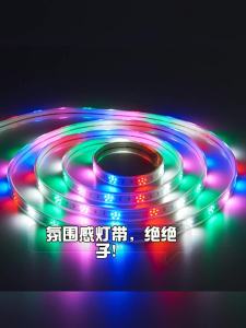 TONGZHIGUANG | Dây Đèn LED Chớp Thay Đổi Màu Chống Nước
