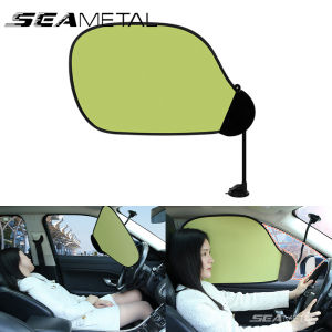 SEAMETAL Car Sunshade Curtain Side Window Sunshade Breathable Foldable Sun Shade Sun Protection