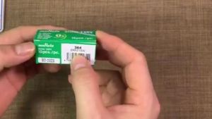 Pin  đồng  hồ  đeo  tay  364 621 SR621SW  muRata  hộp 10 viên  xuất  xứ  Nhật  Bản Pin  - VPP Bảo An