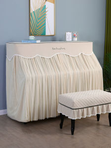 Nordic Luxury Simple Modern Lace Piano Dust Cover Full Shield Princess Style French Piano Bench Cover Home Fabric Protection