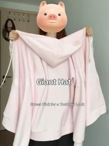 SUHUIQIAN | Hooded Zip-Up Casual Pink Hoodie