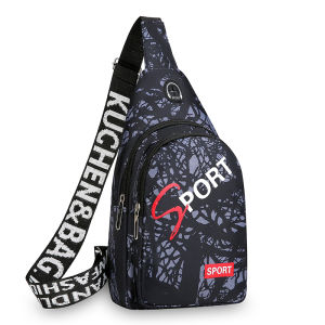 Túi Đeo Ngực Đơn Giản Thời Trang Dành Cho Nam Túi Đeo Vai Nhỏ Thiết Kế Độc Đáo Túi Đeo Chéo Thường Ngày Túi Đeo Ngực Mềm