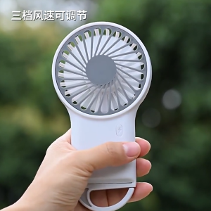 Trio Ninja Summer Handheld Mini Fan USB Rechargeable Silent with Hook Ideal for Students & Office