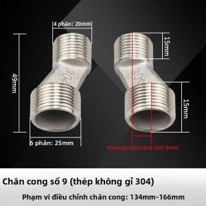 TEKANAI | Ống Nối Coudé Đồng Cho Vòi Hoa Sen