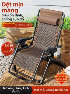 MAITIAN | Ghế Ngả Dành Cho Người Già Thoáng Mát Mùa Hè Đa Năng Cho Ngồi Và Nằm