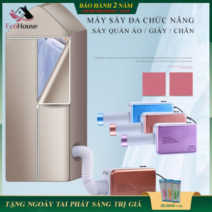 Máy sấy quẩn áo Máy sấy giày chăn màn đa chức năng chống ẩm mốc siêu tiện lợi cho mọi gia đình bảo hành 2 năm lỗi đổi mới trong 7 ngày đầu nhận sản phẩm